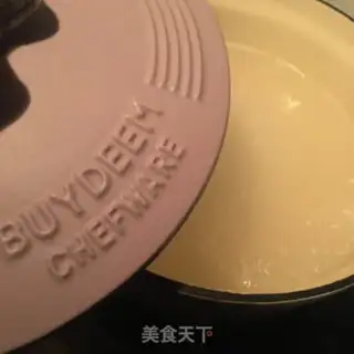 Make Shrimp cuisine step 3
