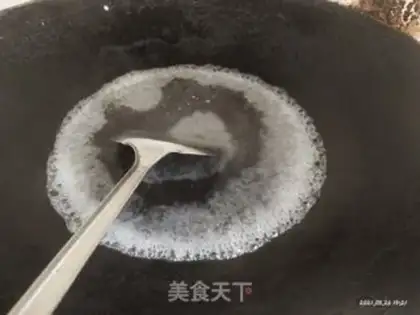 Make Skinner powder step 2