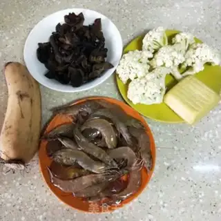 Make Spicy pot step 0