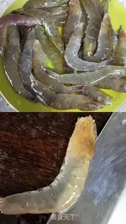 Make Spicy pot step 2