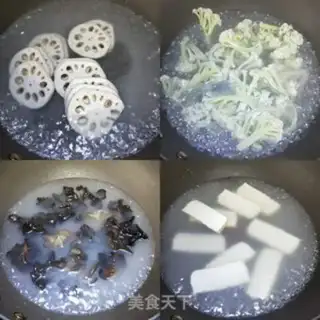 Make Spicy pot step 3