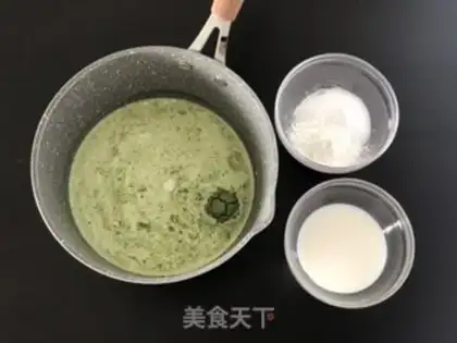 Make Tea ice cream step 0