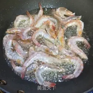 Make Spicy pot step 4