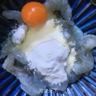 Make Gold shrimp step 1