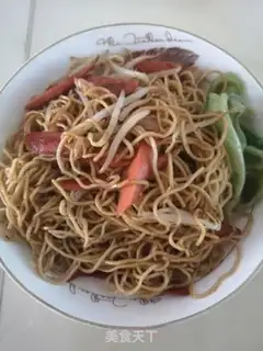 Make Fried noodles step 7