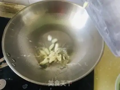 Make Garlic fire step 2