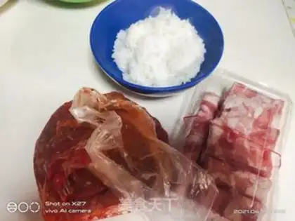 Make Beef pickles step 0