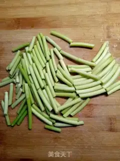 Make Pickle step 0