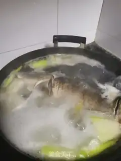 Make Riverfish step 1