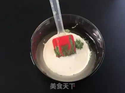 Make Tea ice cream step 5