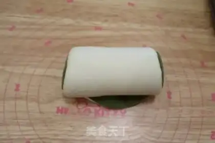 Make I