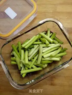 Make Pickle step 2