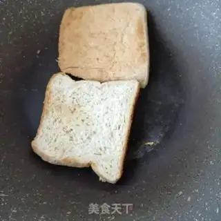 Make Chicken pecan toast salad step 6
