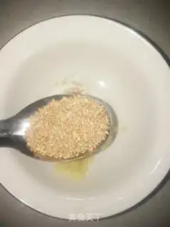 Make Spicy tofu step 0
