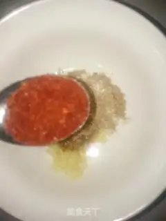 Make Spicy tofu step 1