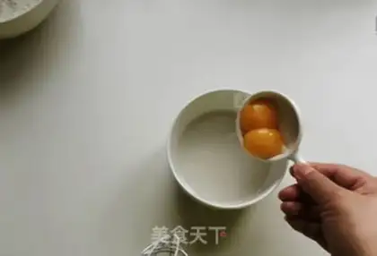 Make Coconuts step 3