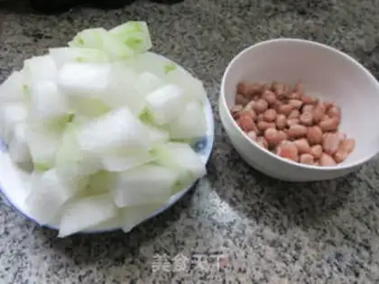 Make Peanut rice step 0