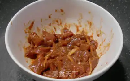 Make Korean beef fried onions step 1