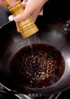 Make Creaming step 3