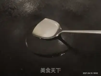 Make Dry eggplant beans step 1