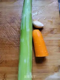 Make Clear the carrots step 0