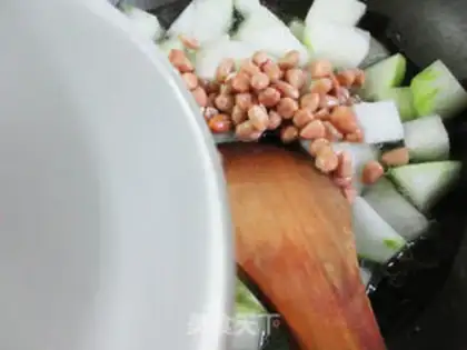 Make Peanut rice step 2