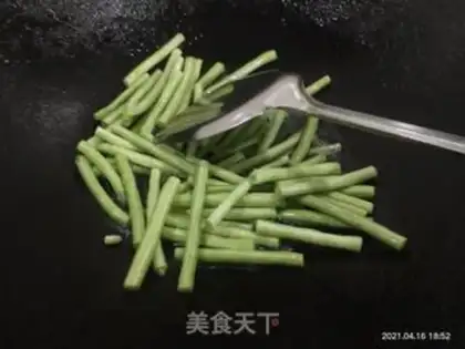 Make Dry eggplant beans step 2