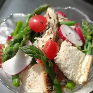 Make Chicken pecan toast salad step 14
