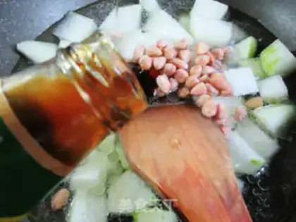 Make Peanut rice step 4