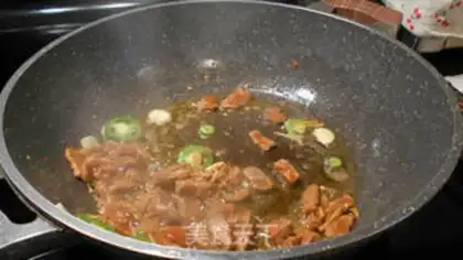 Make Korean beef fried onions step 4