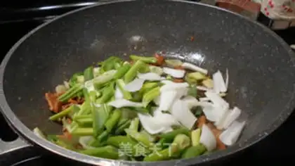 Make Korean beef fried onions step 5