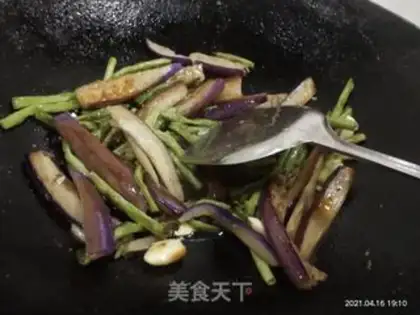 Make Dry eggplant beans step 4