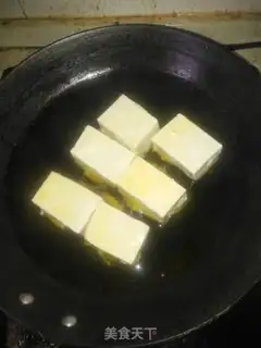 Make Spicy tofu step 12