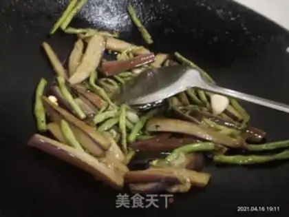 Make Dry eggplant beans step 5