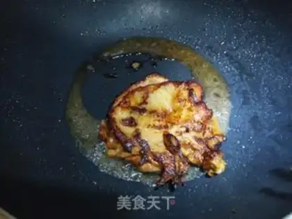 Make Black pepper chicken leg step 6