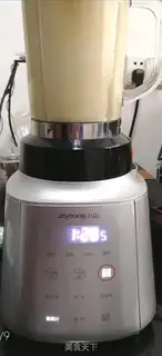 Make Homemade tofu brain plus tofu cake step 2