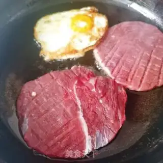 Make Whole wheat beef burger step 1
