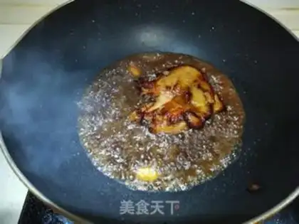 Make Black pepper chicken leg step 7