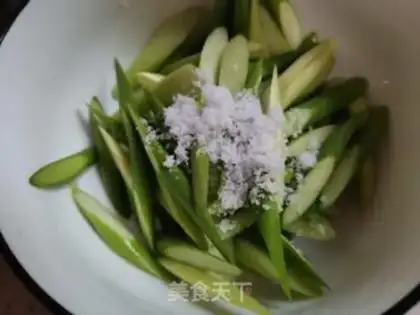 Make Garlic beef step 1