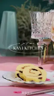 Make Cranberry roll step 0