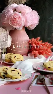 Make Cranberry roll step 2