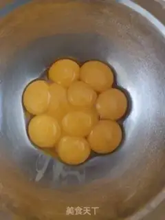 Make Cranberry roll step 3