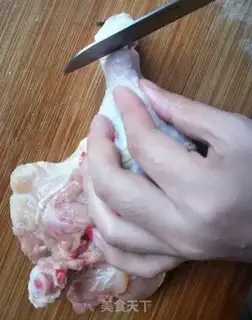 Make Burn chicken legs step 1