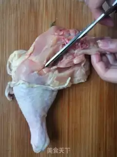 Make Burn chicken legs step 2