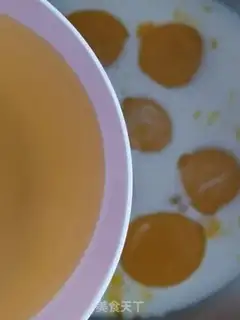 Make Cranberry roll step 5