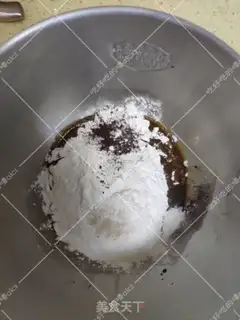 Make Red sugar step 1