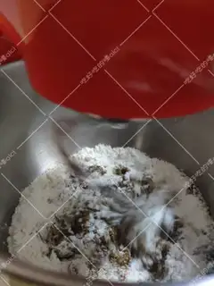 Make Red sugar step 2