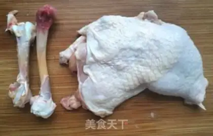 Make Burn chicken legs step 4