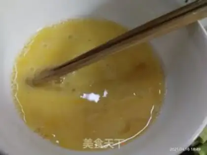 Make Bitter eggs step 1