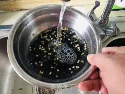 Make Black bean soy step 1